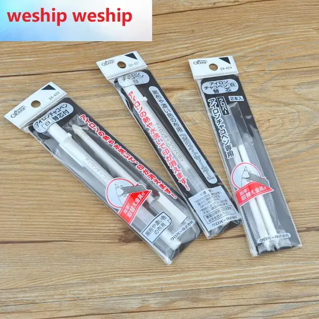 Clover patchwork tools white iron chalk pen tailor's chalk water erasable marker iron eraser pen