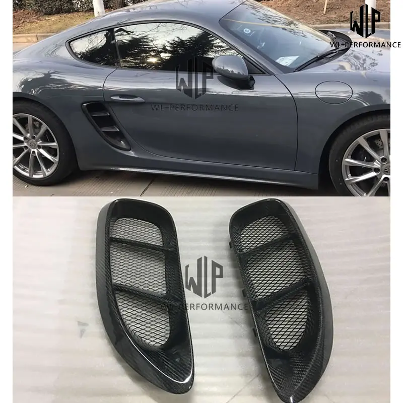 718 автомобильный комплект высокого качества из углеродного волокна боковой