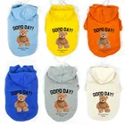 Зимняя Новинка Xs-xxl, милая теплая толстовка с капюшоном для домашних животных, свитер для улицы, большой и средний щенок, Хаски, бульдог, померанский Тедди