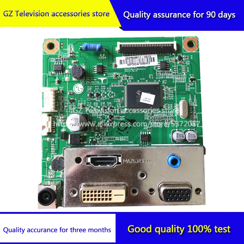 

Good quality for E2442V E2442VA LGM-0161 HDMI drive board With audio