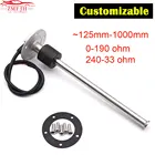 Настраиваемый датчик уровня топлива 125 мм-1000 мм, датчик уровня воды подходит для 0-ом-33 Ом, уровня топлива в жидком топливе для морской лодки