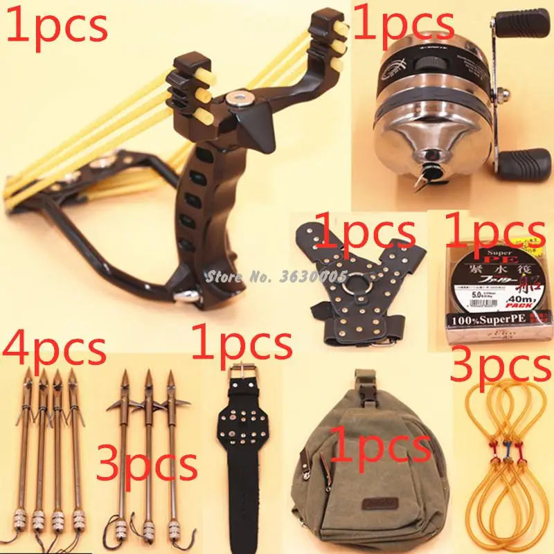 Полный комплект рыболовных рогаток для стрельбы охоты рогатки катапульты