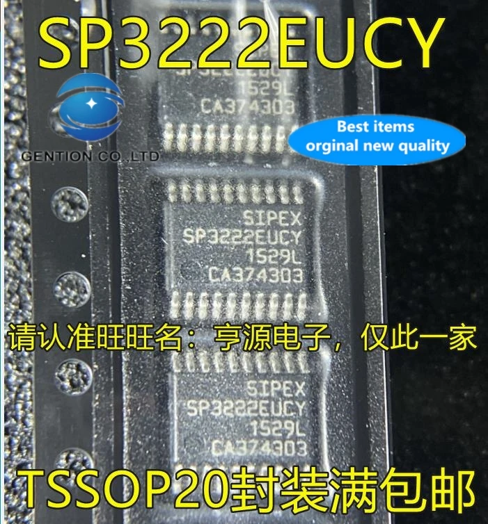 

10 шт. 100% оригинальная новая действительный ассортимент товаров SP3222 SP3222EUCY TSSOP20 интегральная схема с двумя линиями чип трансивера