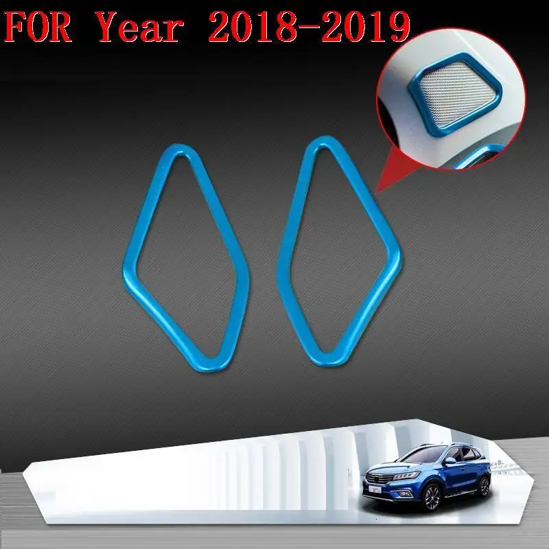 Рулевое колесо чашки шестерни интерьера прочный авто Automovil Модификация аксессуары части автомобиля 18 19 для Morris Гаражи MG RX5