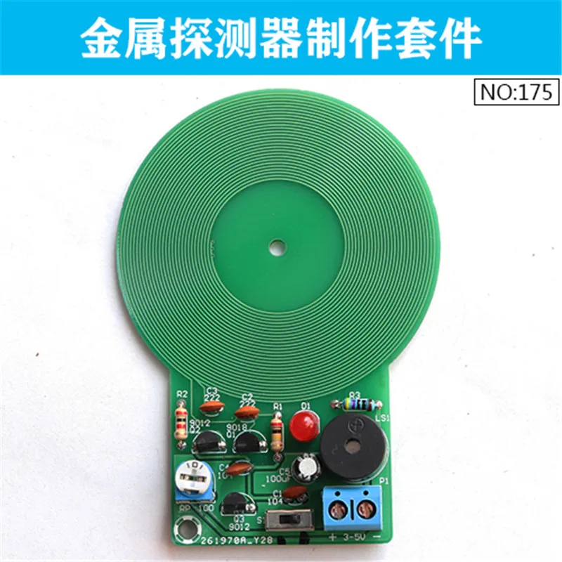 Набор для производства металлоискателя детали электронных детекторов доска