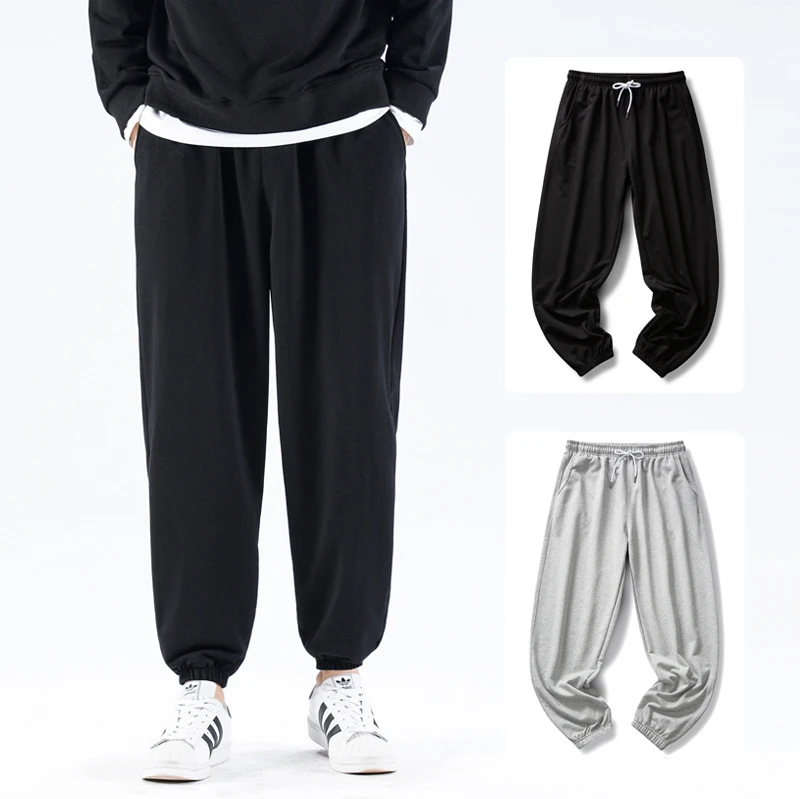 

2022 Men's casual pants fitness sportswear men large size solid color sports pants male troausers black gym jogging sports pants