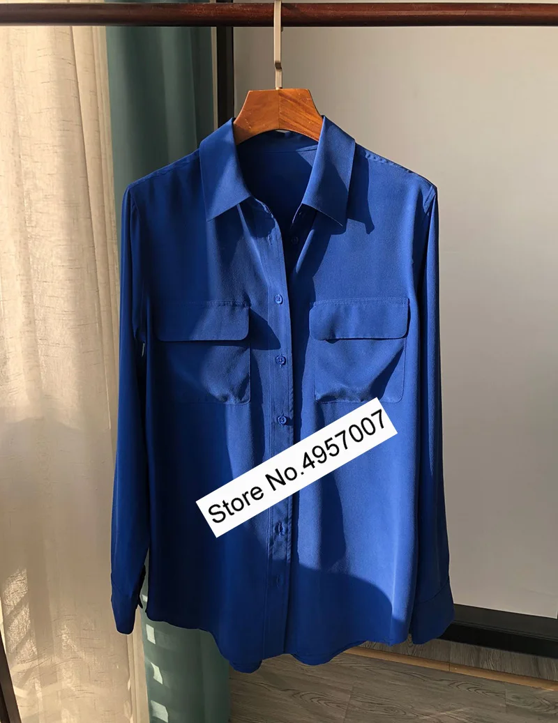 Женская шелковая рубашка ElfStyle однотонная блузка синего/бежевого/зеленого цвета