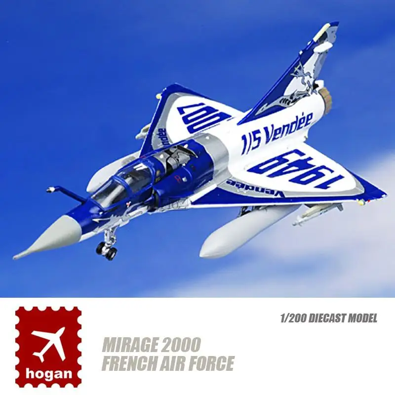 HOGAN Mirage 2000 французский ВВС 1/200 литой самолет модель самолета |