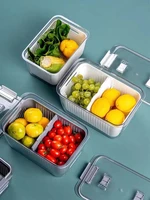 kitchen draining vegetable and fruit fresh keeping box refrigerator special food grade frozen storage box with lid