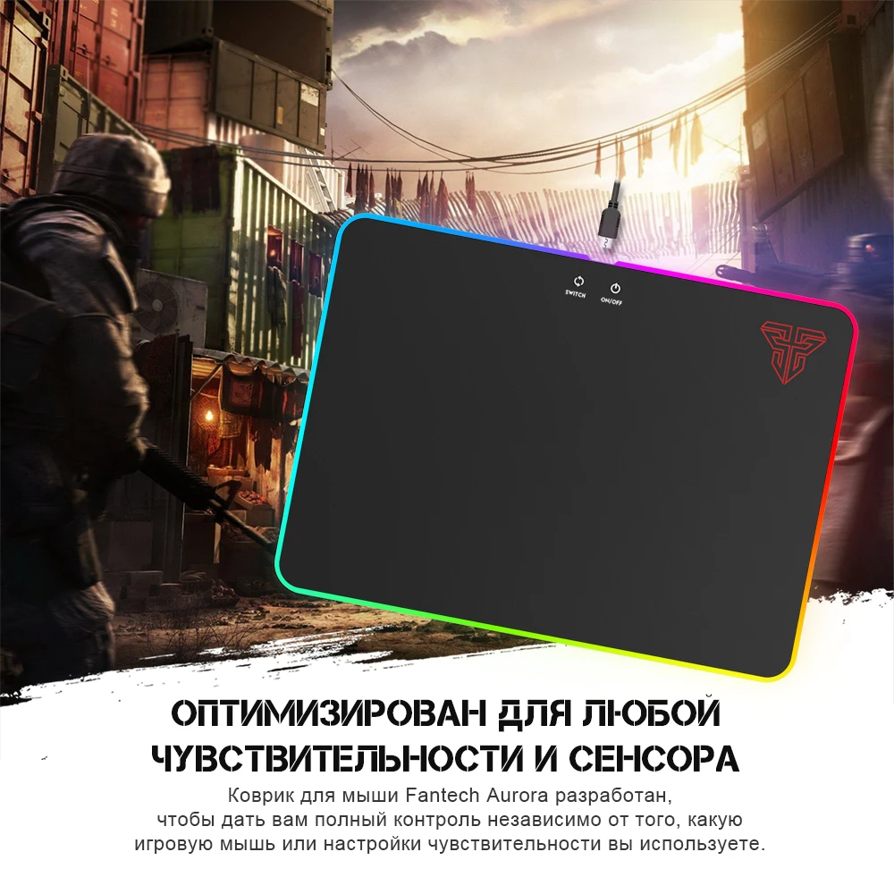 FANTECH MPR350 акриловый игровой коврик для мыши RGB Противоскользящий натуральный каучук и гладкая поверхность Большой Коврик Для Мыши для ПК ноутбук для геймеров