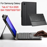 case for samsung galaxy tab a7 10 4 sm t500 sm t505 tablet protective bluetooth keyboard protector cover pu leather case mouse