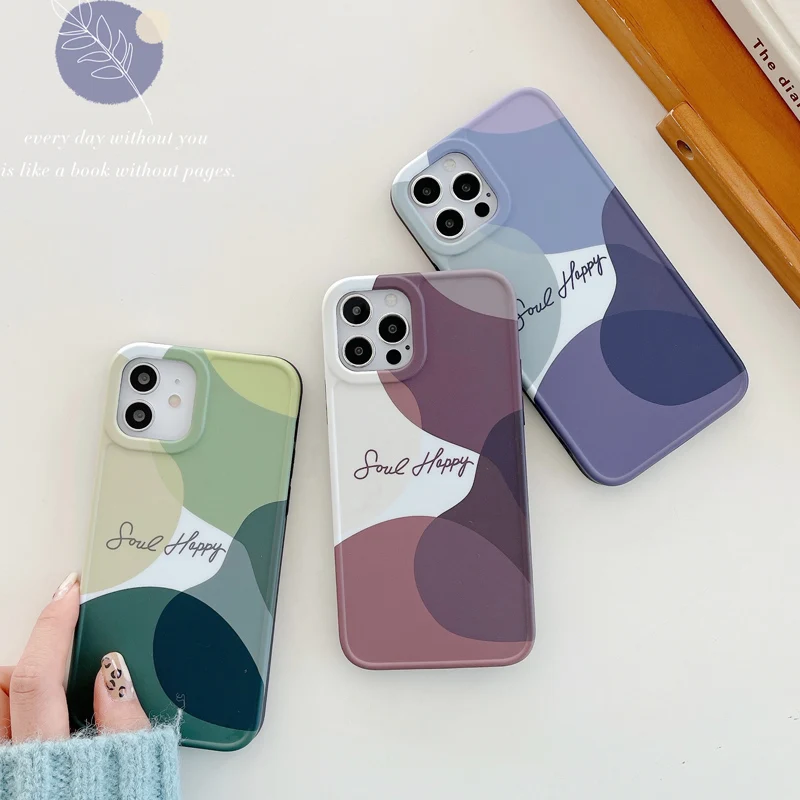 

Чехол для Телефона iPhone 12, Mini 11 Pro, X, XR, XS Max, 7, 8 Plus, SE 2, модная артистическая одежда, абстракта, colorida, suave, IMD