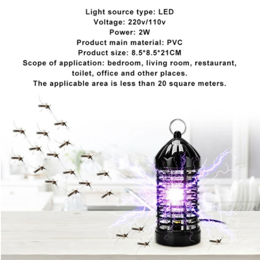Электрическая эффективная ловушка для насекомых автоматическая мух артефакты |