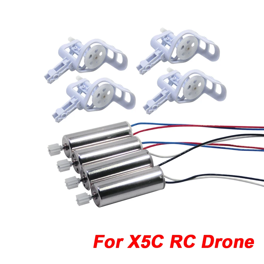 Рама двигателя для радиоуправляемого дрона X5C с редуктором запасная часть