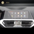 Для BMW F44 Series 2 2022 Автомобильная GPS навигация телефон экран ТПУ пленка защита экрана против царапин пленка аксессуары