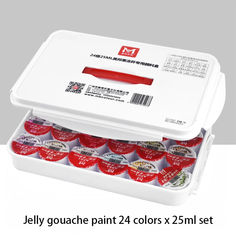 Набор пигментов из желейного пигмента/цветной пигмент для рисования студентов 24