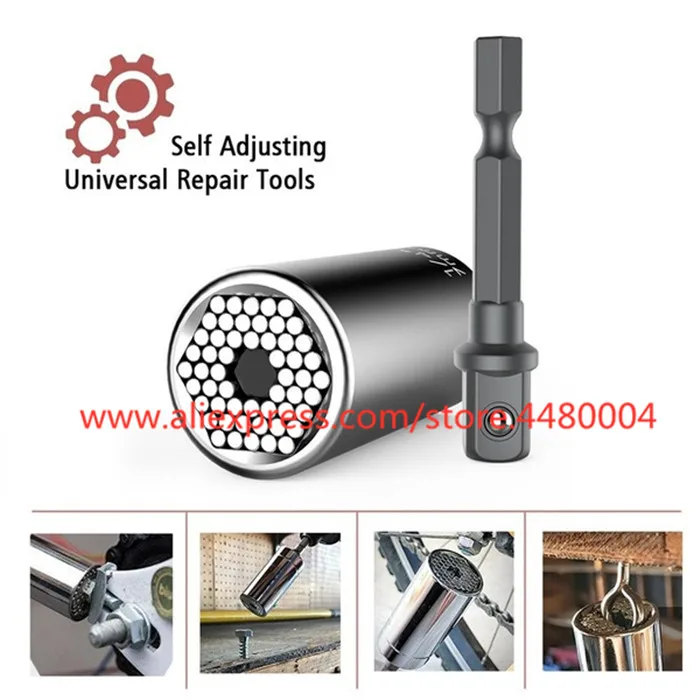 Универсальный крутящий момент для шлица звездочка Набор торцевых гаечных ключей