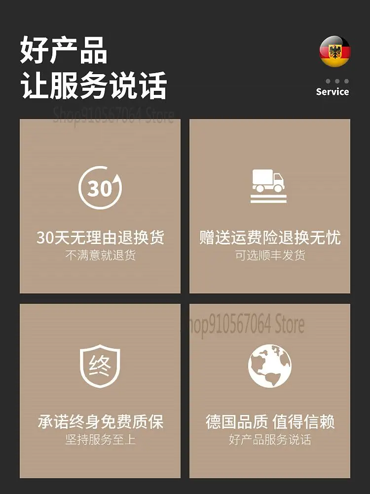 Пособия по немецкому языку подлокотник для туалета старика Ванная комната