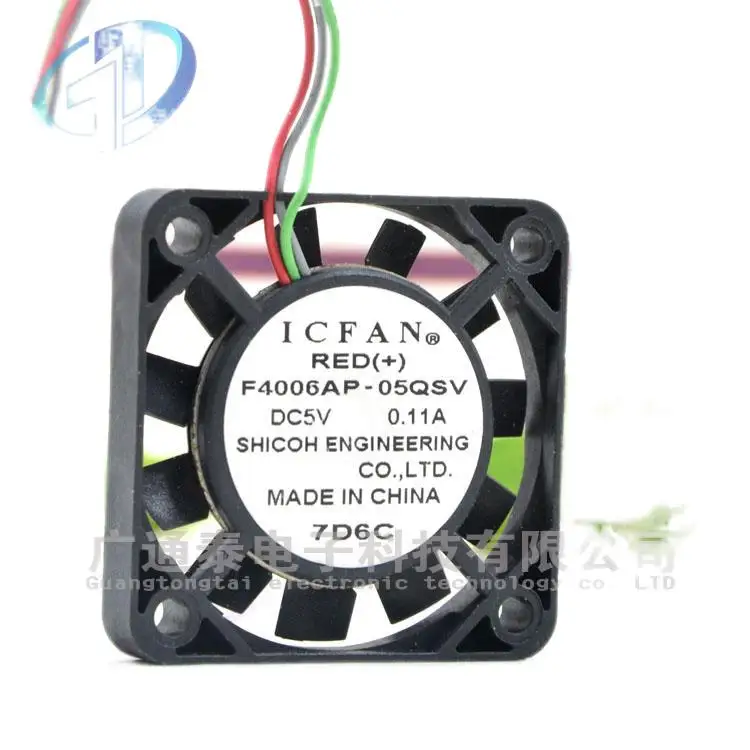 Icfan F4006AP-05QSV 5V 0.11a 4006 4cm Ultra-Thin Silent Fan Metal Blade | PC Components Cooling &amp Tools
