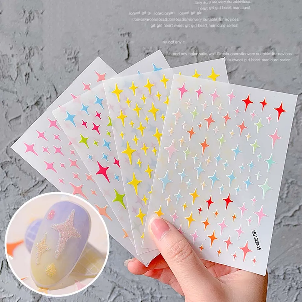 

Color Starburst Pattern Nail Art Sticker Self-adhesive Transfer Decal 3D Slider DIY Tricks Nail Art Decoration Manicure Package