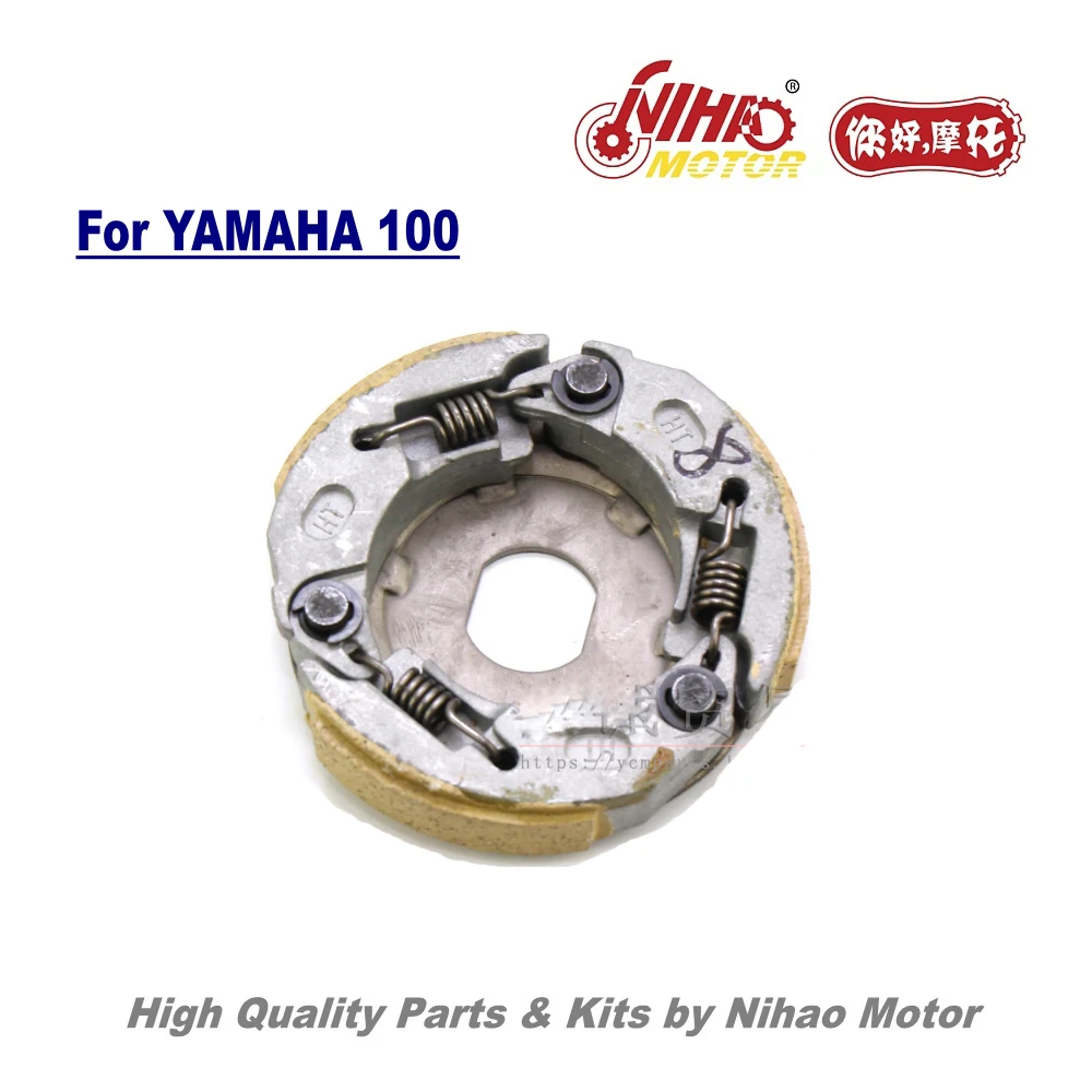 TZ 14 JOG100 муфта сцепления 100cc 149QMG Запчасти для скутеров YAMAHA 100 RS100 запасной двигатель