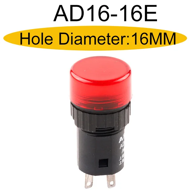 

1 шт. красочный AD16-16E 2-контактный 16 м вспышка сигнальная лампа светодиодный 12 В 24 В 110 В 220 В 16 мм переключатель красный зеленый желтый