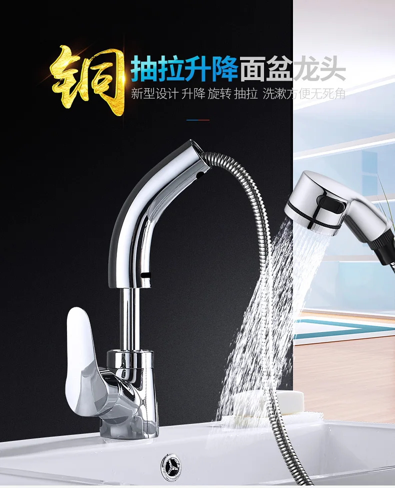 【Global Бесплатная доставка 】 медный кран со стеклянным водопадом горячая и