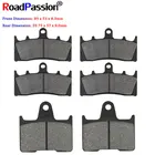 Мотоциклетные аксессуары, передние и задние тормозные диски для SUZUKI GSXR 1000 K1K2 1200 SSK1ZK1 GSX 1400 K1K2K3K4K5K6K7FE