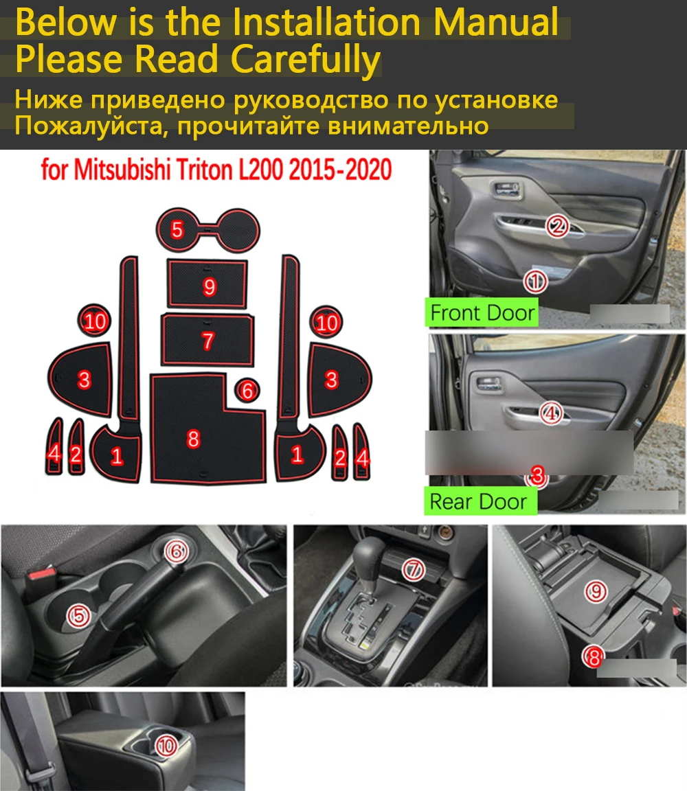 Противоскользящая резиновая подушка для чашки для Mitsubishi L200 Triton Strada Strakar Barbarian Fiat Fullback ram 1200~ аксессуары