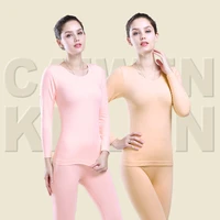 winter womens thermal underwear thin section autumn clothes long pants suit seamless cotton slim fit womens pajamas set