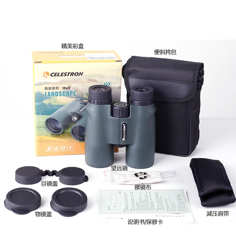 Бинокль Celestron Landscape 10X42 портативный бинокль для взрослых HD Профессиональный