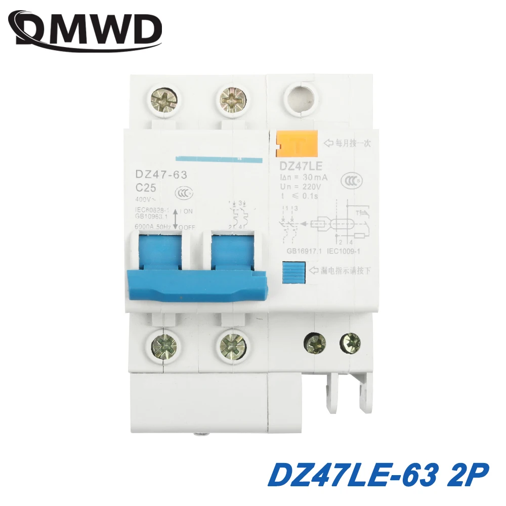 DZ47LE-63 2P 63a 16a 230 В ~ 50 Гц/60 Гц автоматический выключатель с защитой от перегрузки по
