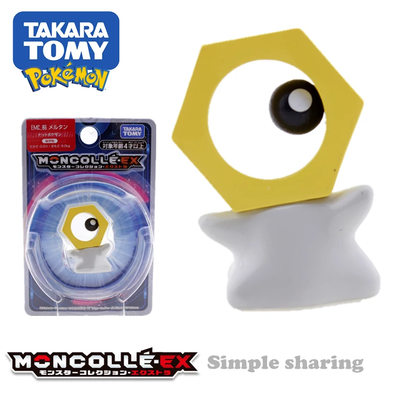 Takara tomy tomica moncolle ex Покемон фигурки emc06 литье под давлением горячие детские игрушки миниатюрные пальчиковые куклы