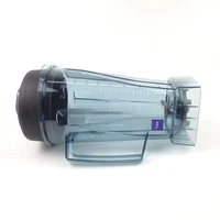 twk 767 tm 800 767 jtc 767 800 omniblend blender mixer container jar jug pitcher cup bottom with blades lid upper body cup kit
