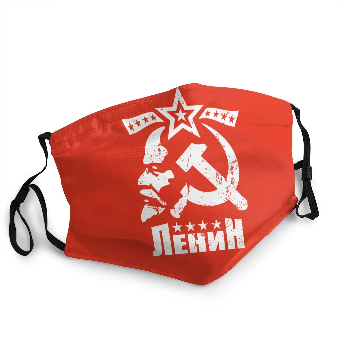 

Многоразовая маска для лица «Владимир илиич Ленин», маска против смога СССР, коммунизма, социализма, защитная маска, респиратор