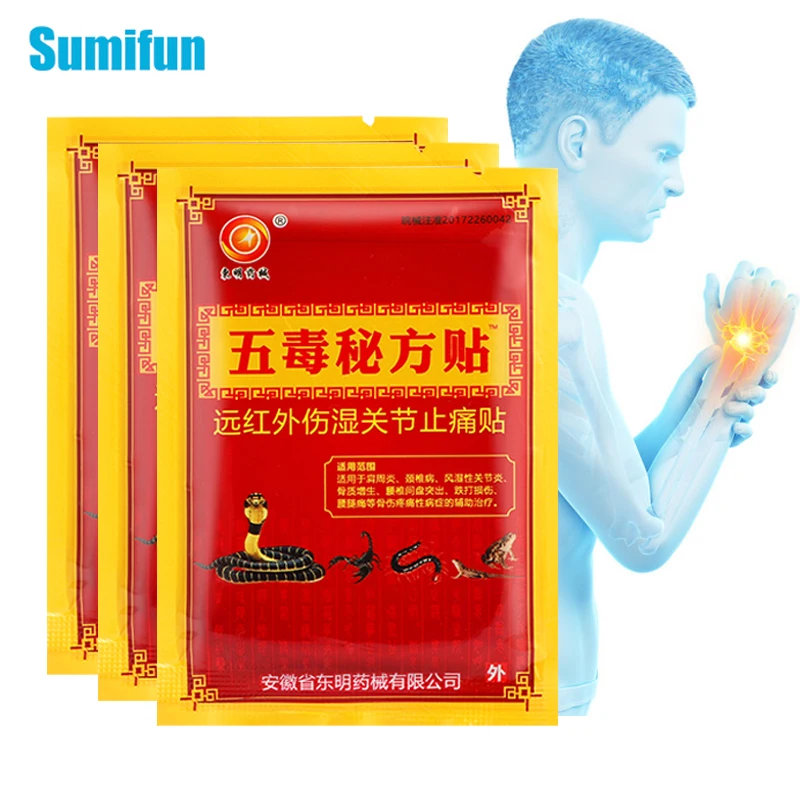 

24Pcs Scorpion Poison Joint Pain Relief Patch Treat Rheumatoid Arthritis Cervical Spondylosis Muscle Sprain Plaster Healht Care