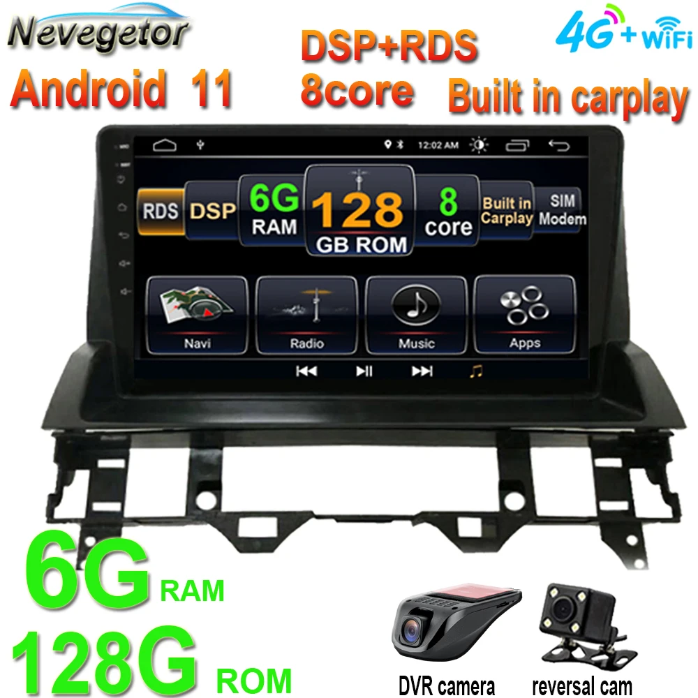 Автомобильный мультимедийный плеер Android 11 для Mazda 6 2002 2003 2004 2005 2006 2007 2008 DVD