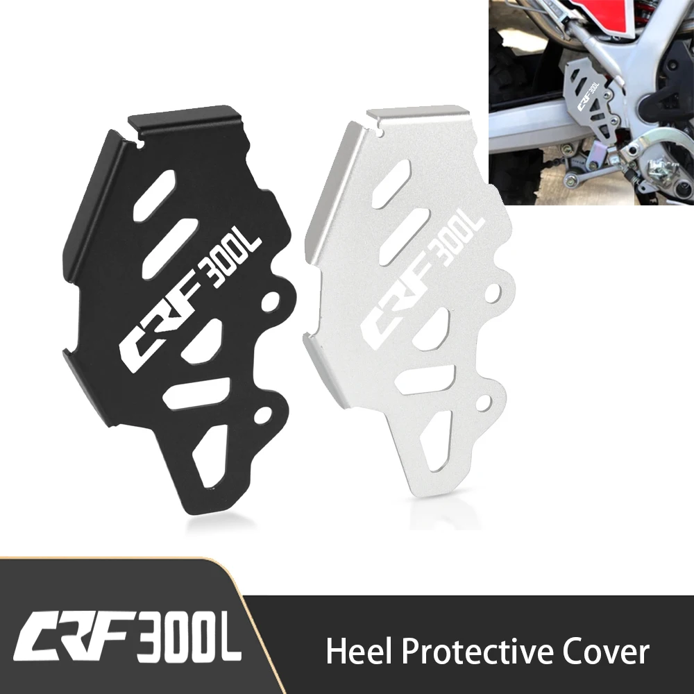 

Motorcycle Rear Brake Master Cylinder Guard Heel Protective Cover Guard For HONDA CRF300L CRF 300L CRF 300 L RALLY 2020 2021