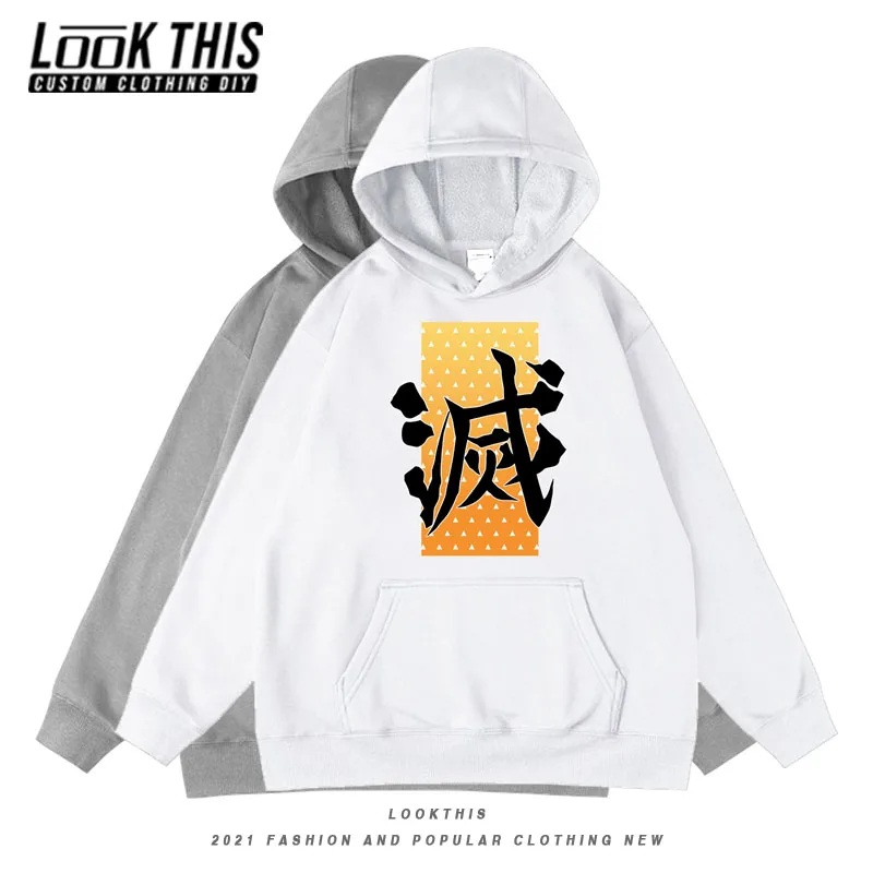 

Demon Slayer Kimetsu No Yaiba Autumn Winter Harajuku Tops Children Funny Print Hoodie Kids Anime Sweatshirt Boys Girls Pullover