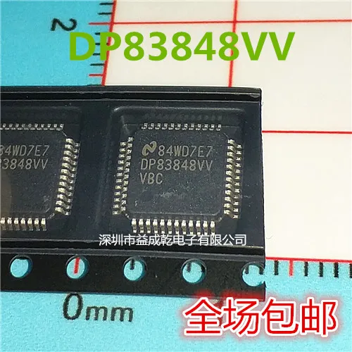 

Бесплатная доставка DP83848IVV DP83848VV DP83848CVV TQFP-48 DP83848 10 шт.