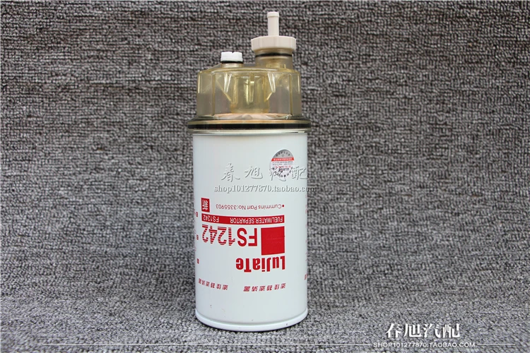 

Diesel filter Oil-water separator for 3355903 FS1242