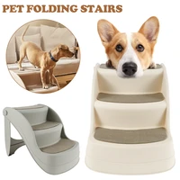 three steps dog stairs ladder plastic pet puppy foldable stairs folding ramp access durable pet dog steps stairs ladder max 80kg