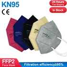 Многоразовые лицевые маски FFP2 для защиты от вирусов, 5 слоев, дышащие респираторные маски KN95, защитная маска FFP2, маска FFP2Mask