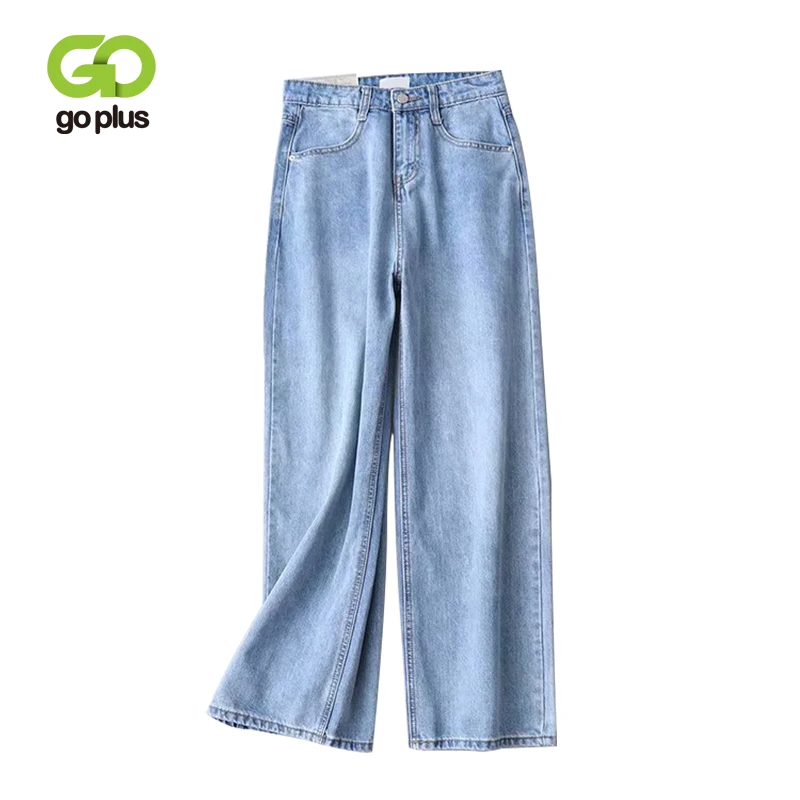 Джинсы GOPLUS женские с высокой талией винтажные свободные брюки широкими