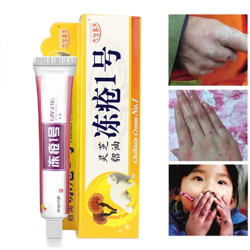 Крем для замораживания увлажняющий антивозрастной крем против трещин с гладкими