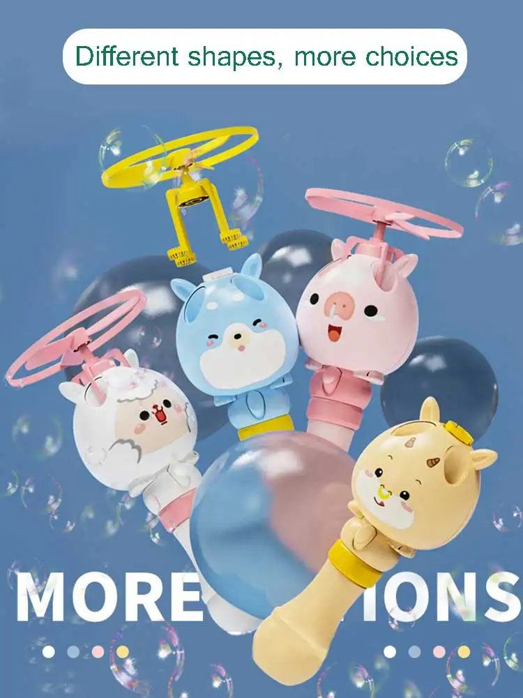 Летняя детская игрушка Игрушки для ванны машинка пузырьковой резинки игрушки