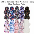Simfamily 10 шт. многоразовые прокладки из органического бамбукового волокна, менструальные прокладки, гигиенические прокладки, женские тканевые прокладки, моющиеся трусики, для здоровья, женственные