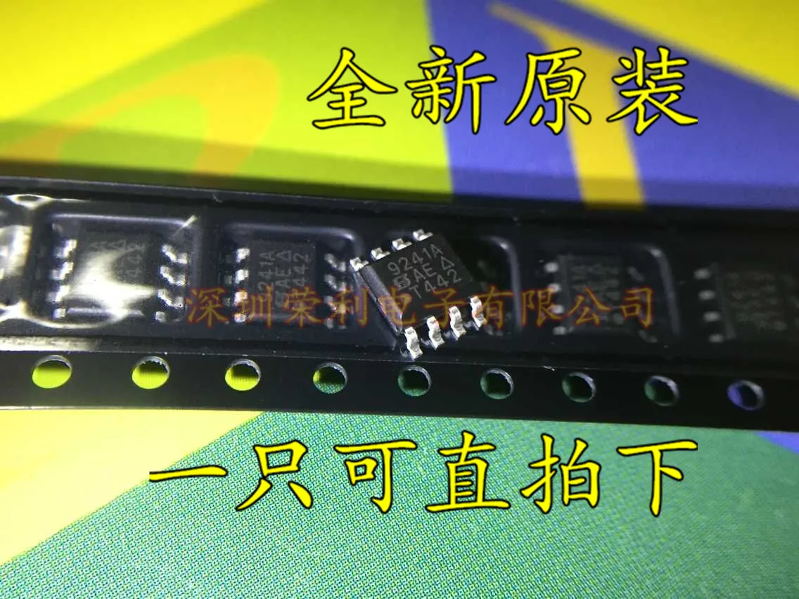 Бесплатная доставка телефон 9241 9241A SOP8 10 шт.