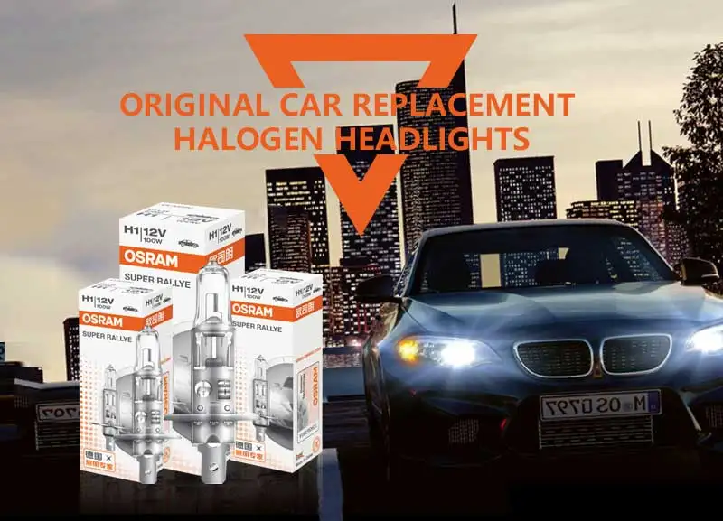 OSRAM H1 12 в 100 Вт 62200 P14.5s супер Rallye внедорожный автомобильный галогенный головной светильник, автомобильная противотуманная лампа, более яркая(одинарная