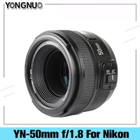 yongnuo yn 50mm f1 8 af lens yn50mm aperture auto focus lenses for nikon d3100 d5000d 5500 d3400 dslr cameras perfect picture